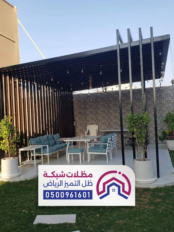 مظلات جلسات تركيب مظلات جلسات