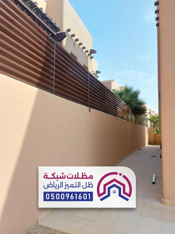عرض للرئيسية (10)