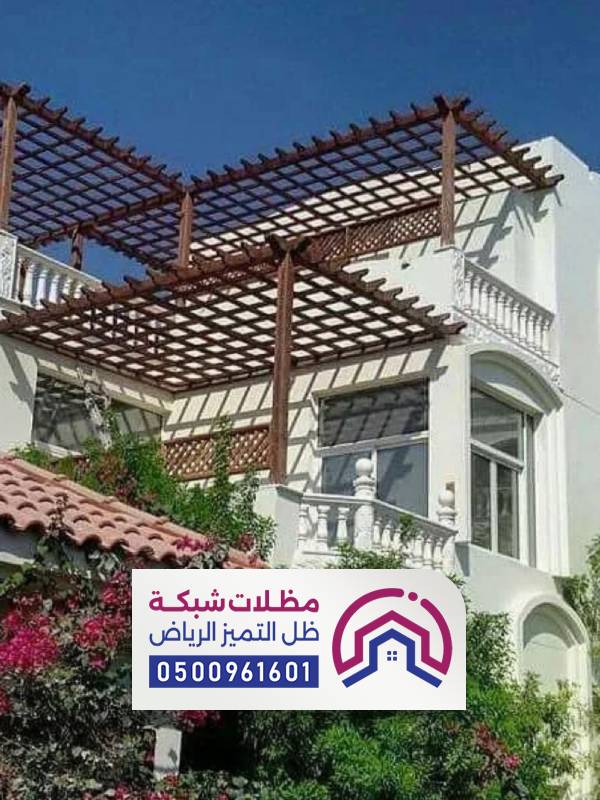 مظلات خشب مظلات خشب اسطح
