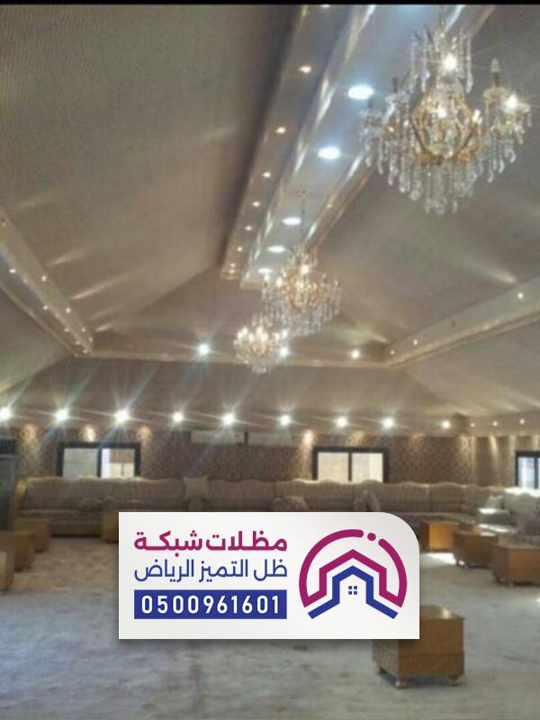بيوت شعر تصاميم بيوت شعر