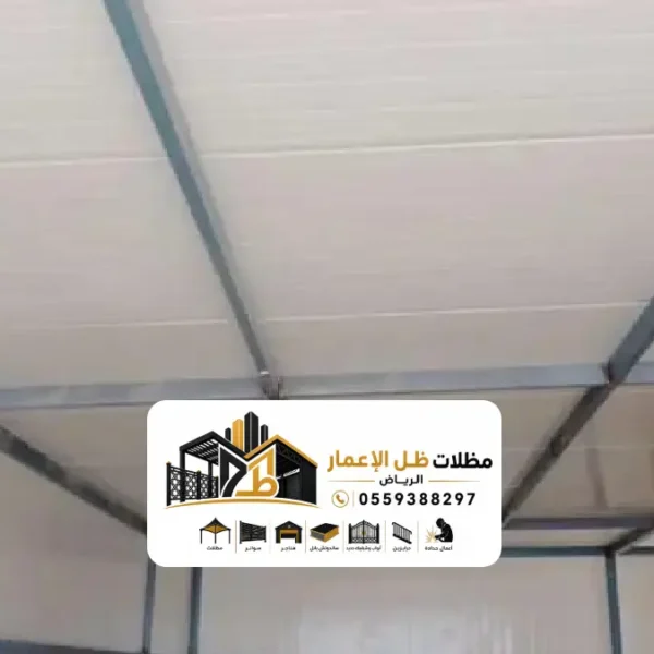 ساندوتش بانل الرياض ، توريد وتركيب حلول عزل سريعة للمستودعات والغرف والملاحق