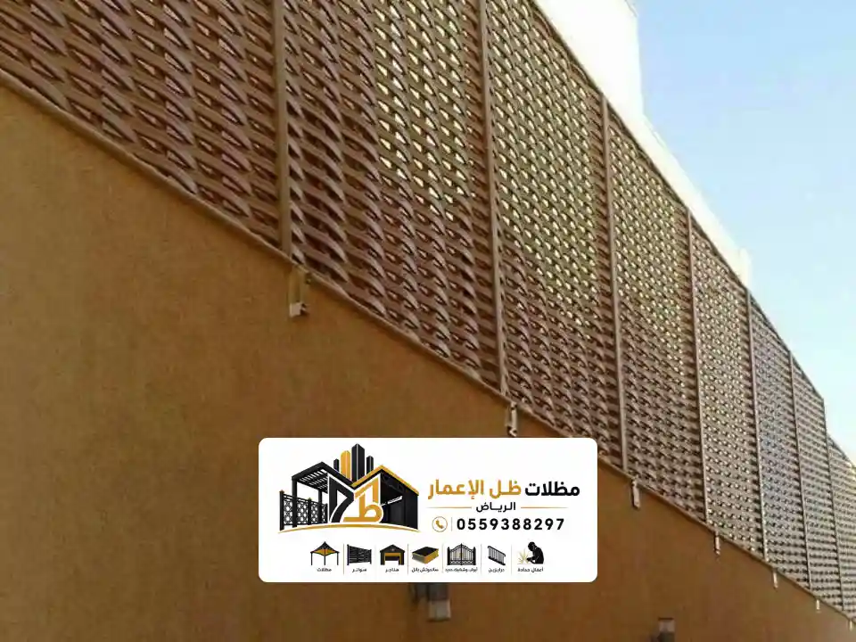 شركة تركيب سواتر حديد الرياض