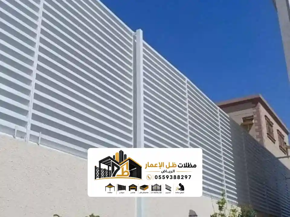 صيانة تركيب سواتر حديد الرياض