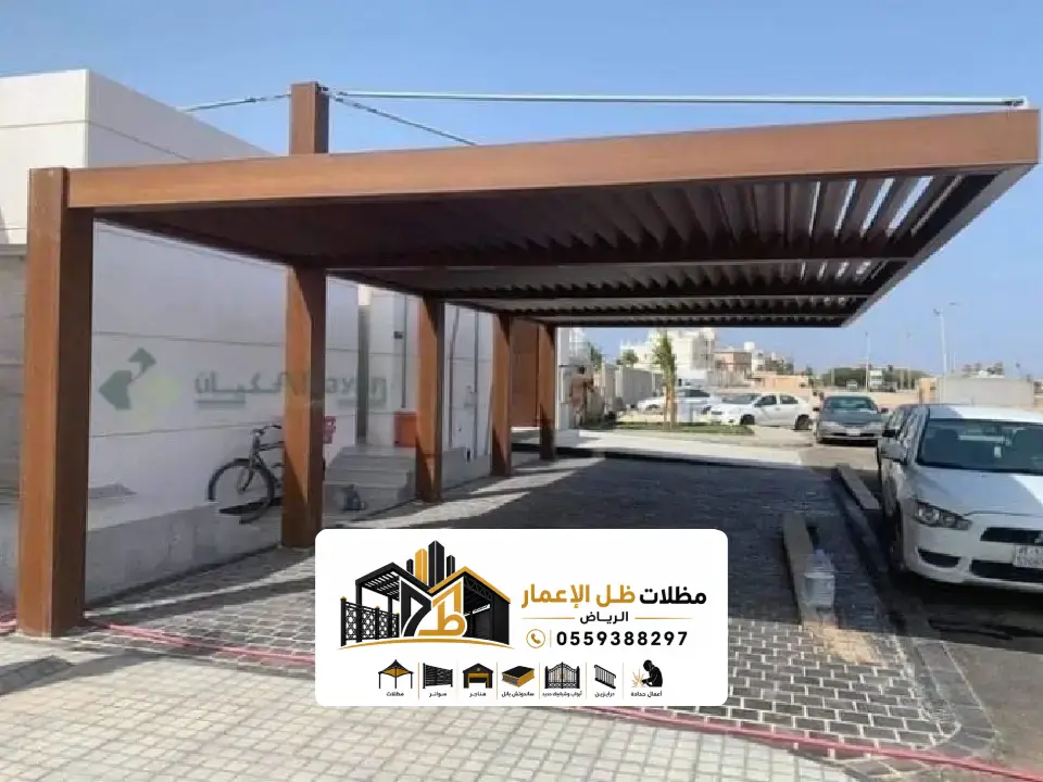 مظلات سيارات حديد في الرياض