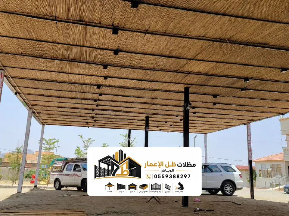 مظلة سيارات بعد اكتمال التركيب في الرياض