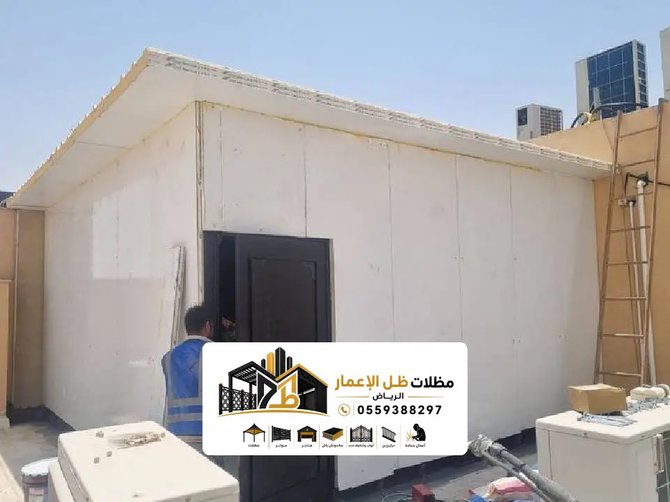 غرف ساندوتش بانل متعددة الاستخدامات