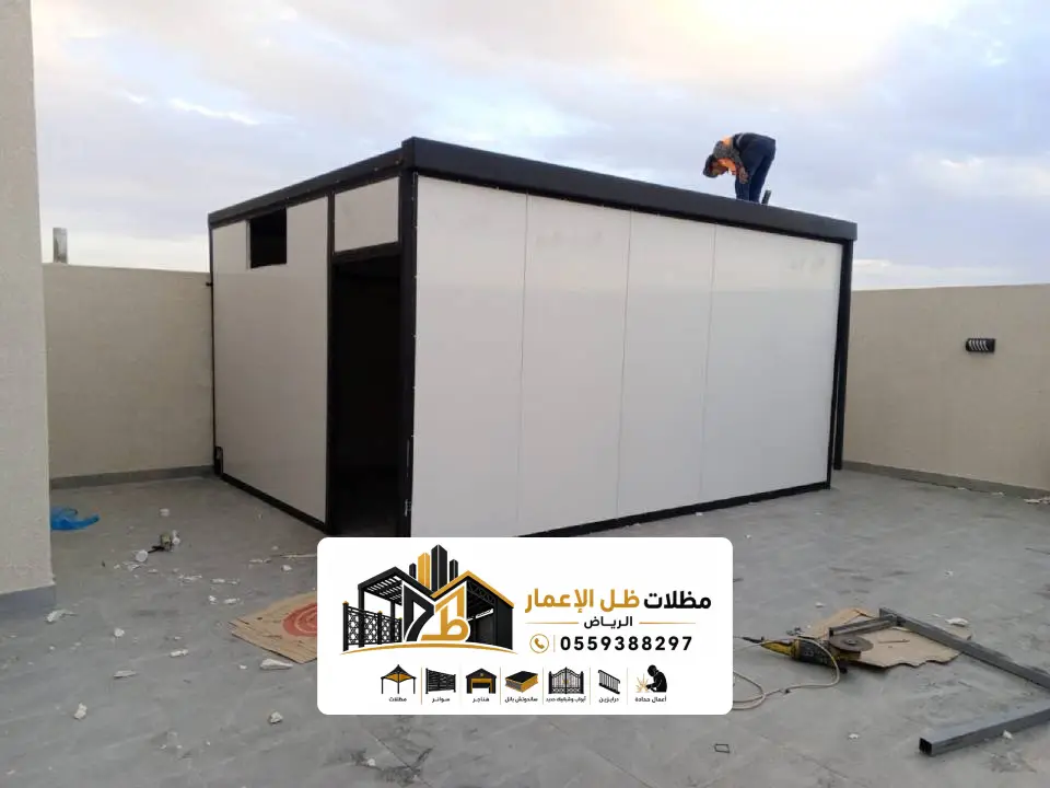 عزل غرف الساندوتش بانل