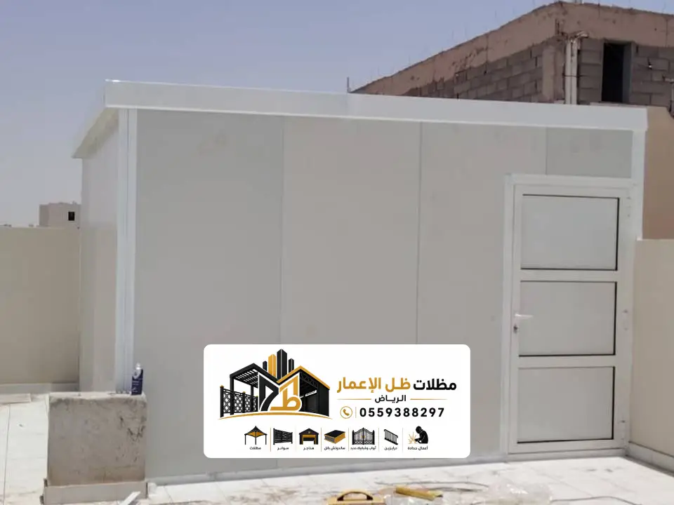تركيب غرف ساندوتش بانل
