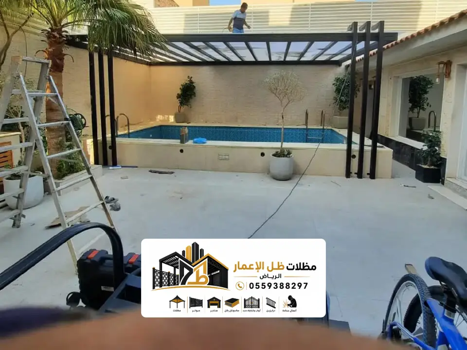 أسعار مظلات جلسات بالرياض