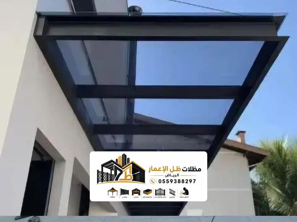 تركيب مظلات جلسات بالرياض