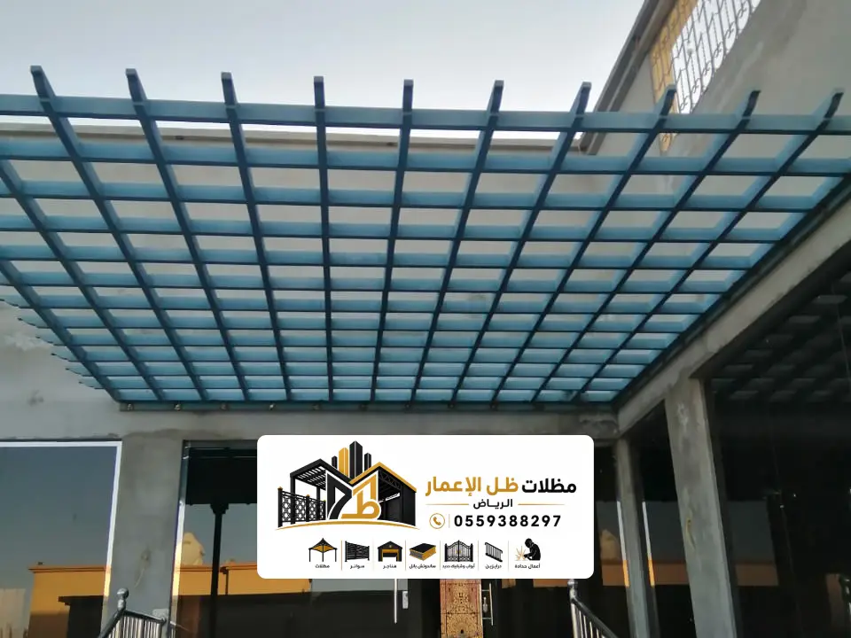 افضل سعر مظلات لكسان الرياض