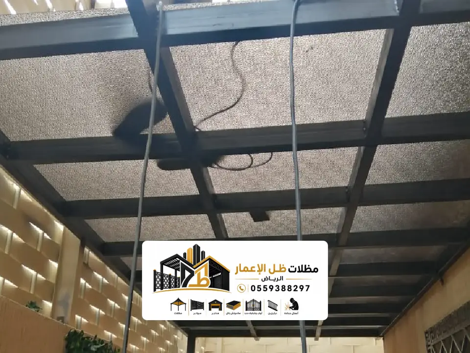 مظلات لكسان للفلل بالرياض بتصاميم عصرية