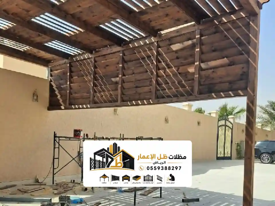 اشكال المظلات الخشبية بالرياض